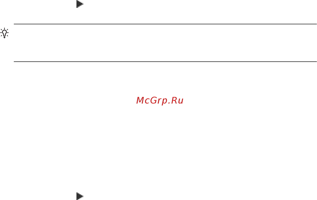 HP OfficeJet J5520 [42/202] Установка формата бумаги для копирования