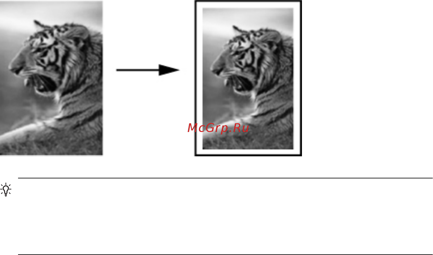 HP OfficeJet J5520 [44/202] Изменение размеров изображения оригинала для его размещения на бумаге формата letter или a4