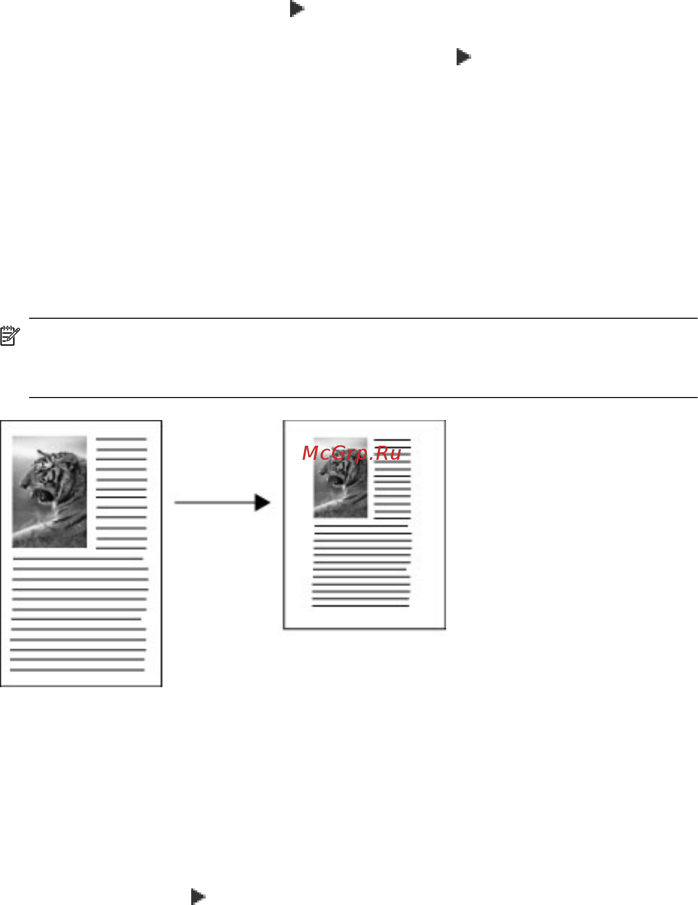 HP OfficeJet J5520 [45/202] Настройка яркости распечатываемых копий