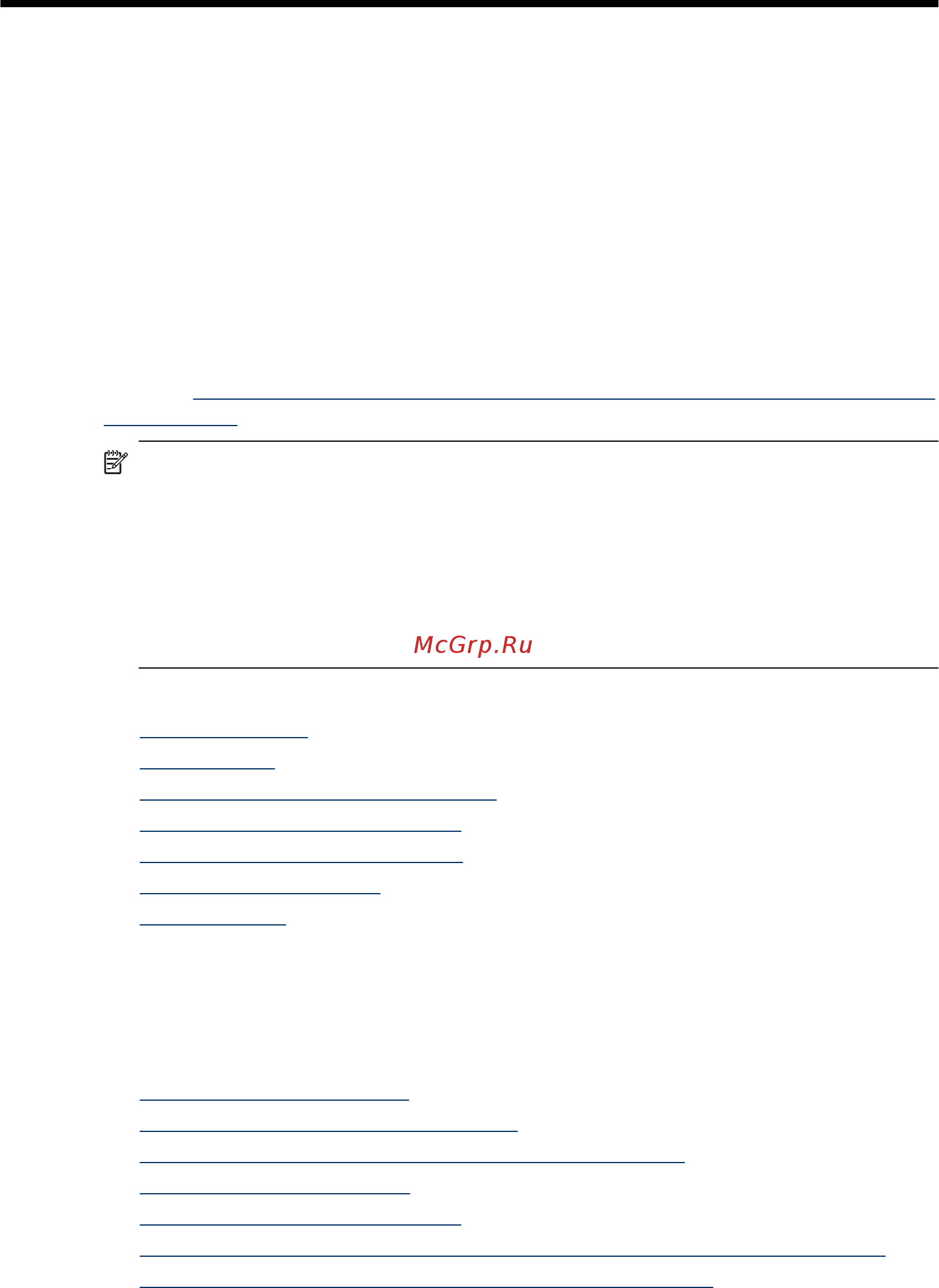 HP OfficeJet J5520 [52/202] Факс