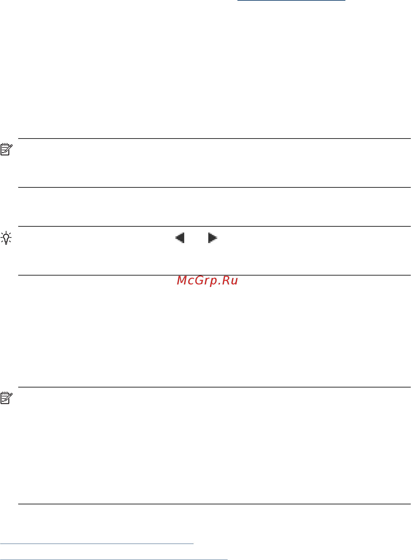 HP OfficeJet J5520 [58/202] Отправка по факсу цветного оригинала или фотографии