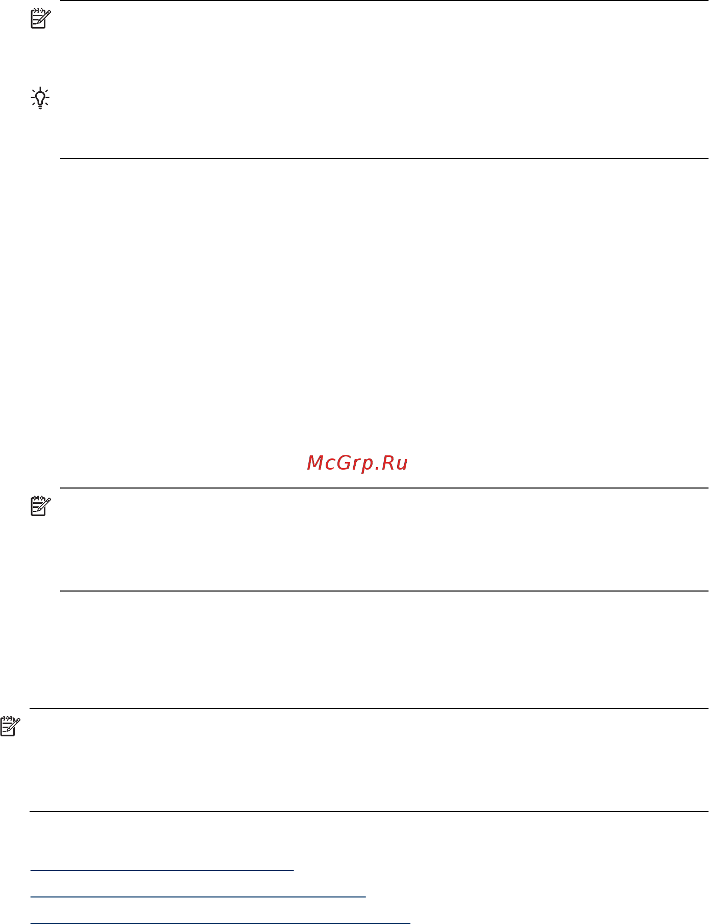 HP OfficeJet J5520 [59/202] Изменение разрешения и параметра светлее темнее для факсов