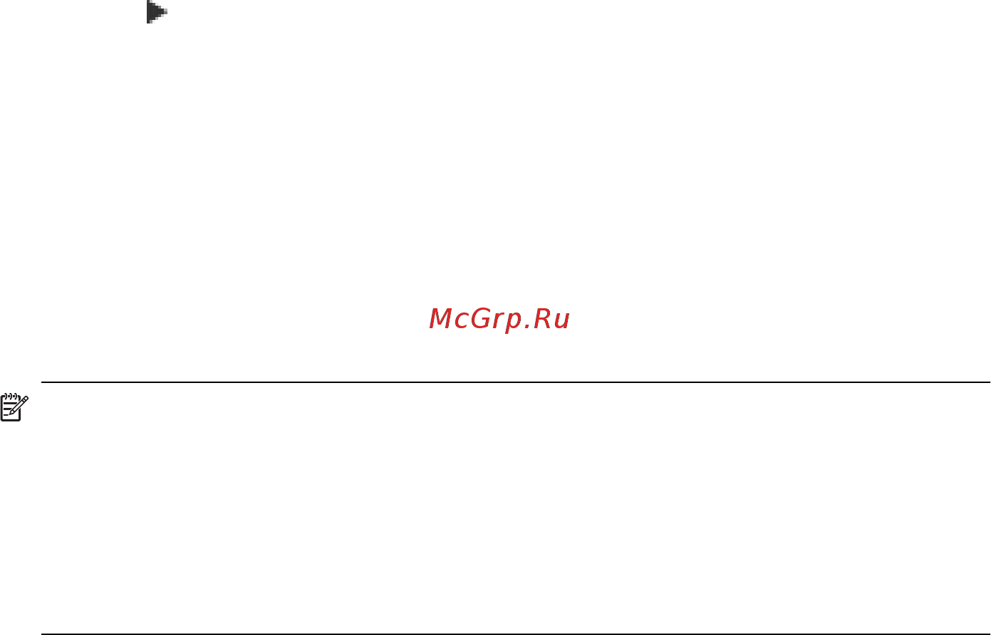 HP OfficeJet J5520 [68/202] Блокировка нежелательных номеров факсов