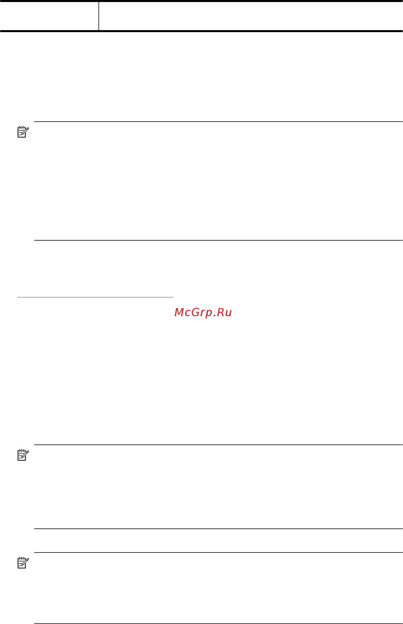 HP OfficeJet J5520 Инструкция по эксплуатации онлайн [87/202] 245645