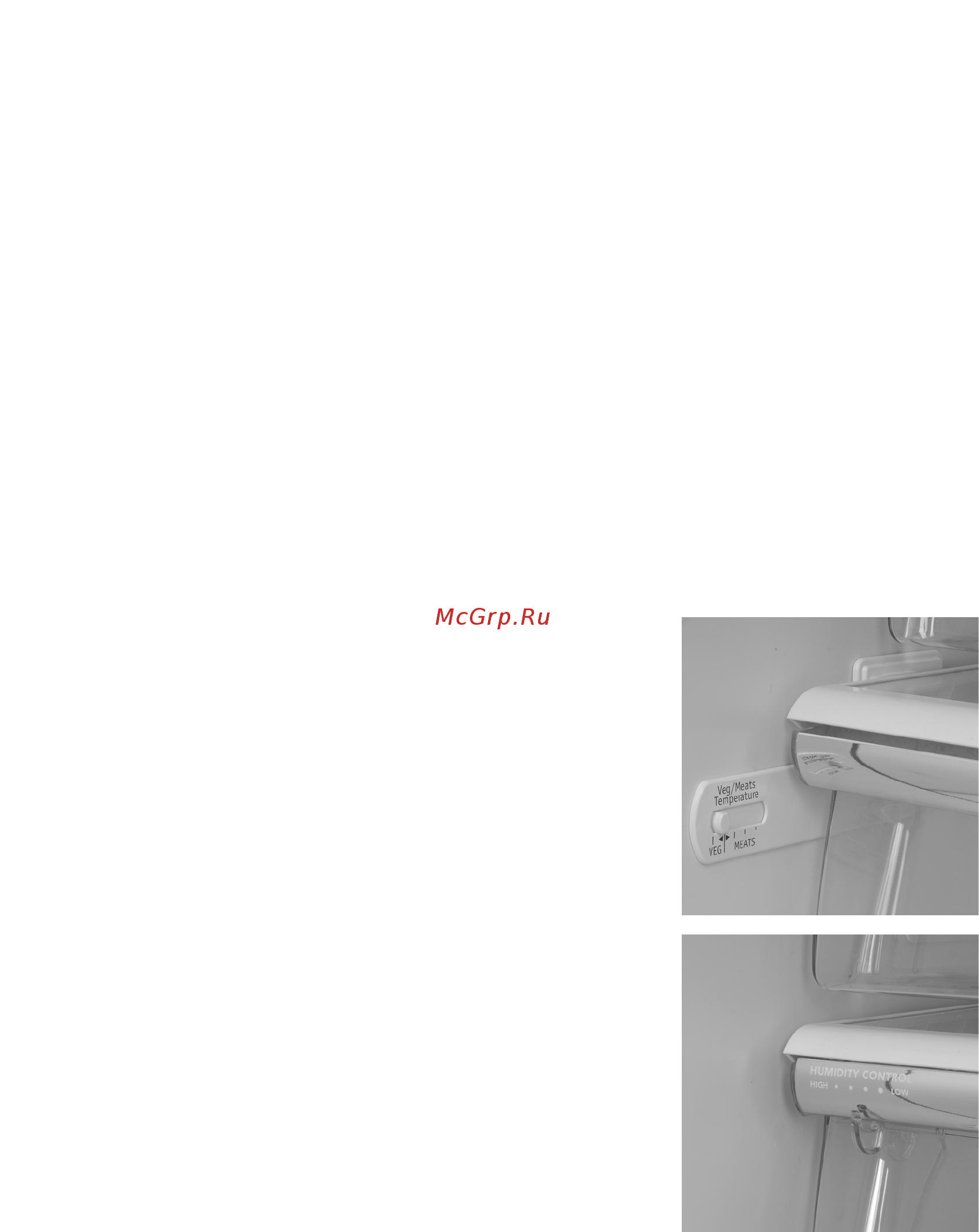 Whirlpool 20RU-D3+SF W [7/18] Внутренние принадлежности