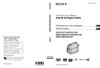 Sony DCR-DVD610 E Инструкция по эксплуатации