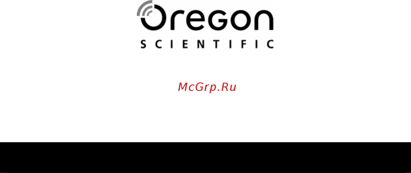 Oregon Scientific BAR 200 [2/10] Руководство пользователя