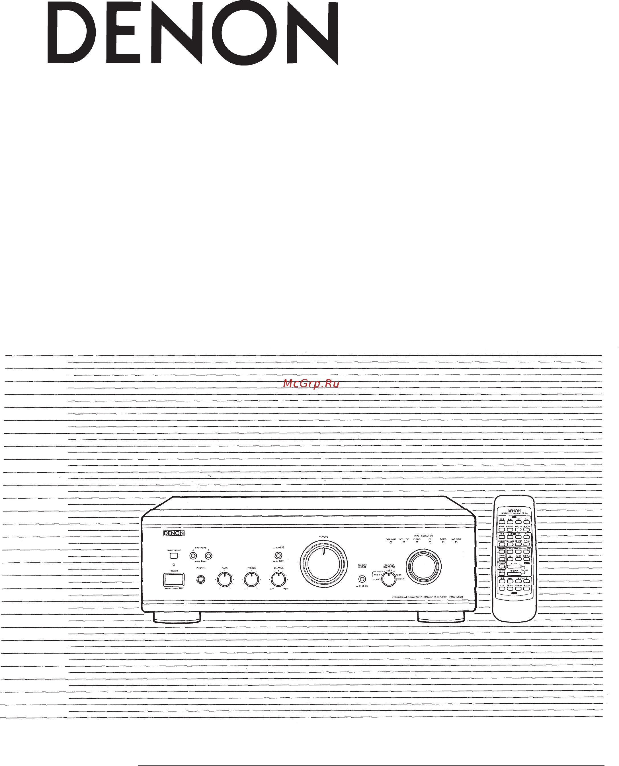 Denon PMA-1055 RG Инструкция по эксплуатации онлайн