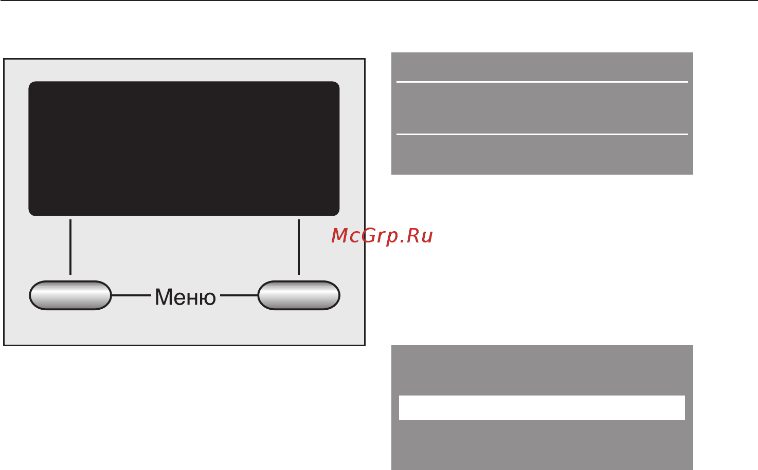 Miele W 647 WPM [12/72] Управление стиральной машиной