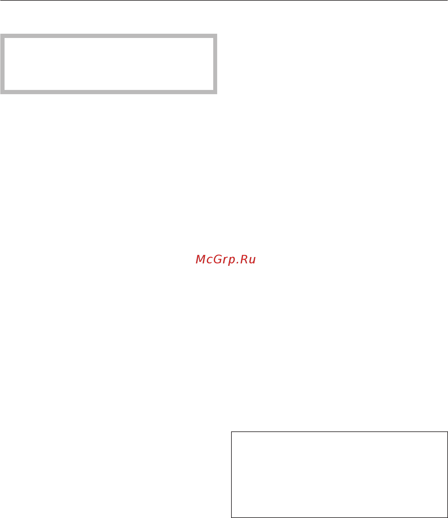 Miele G 1173 Vi [31/64] Ýêñïëóàòàöèÿ 31