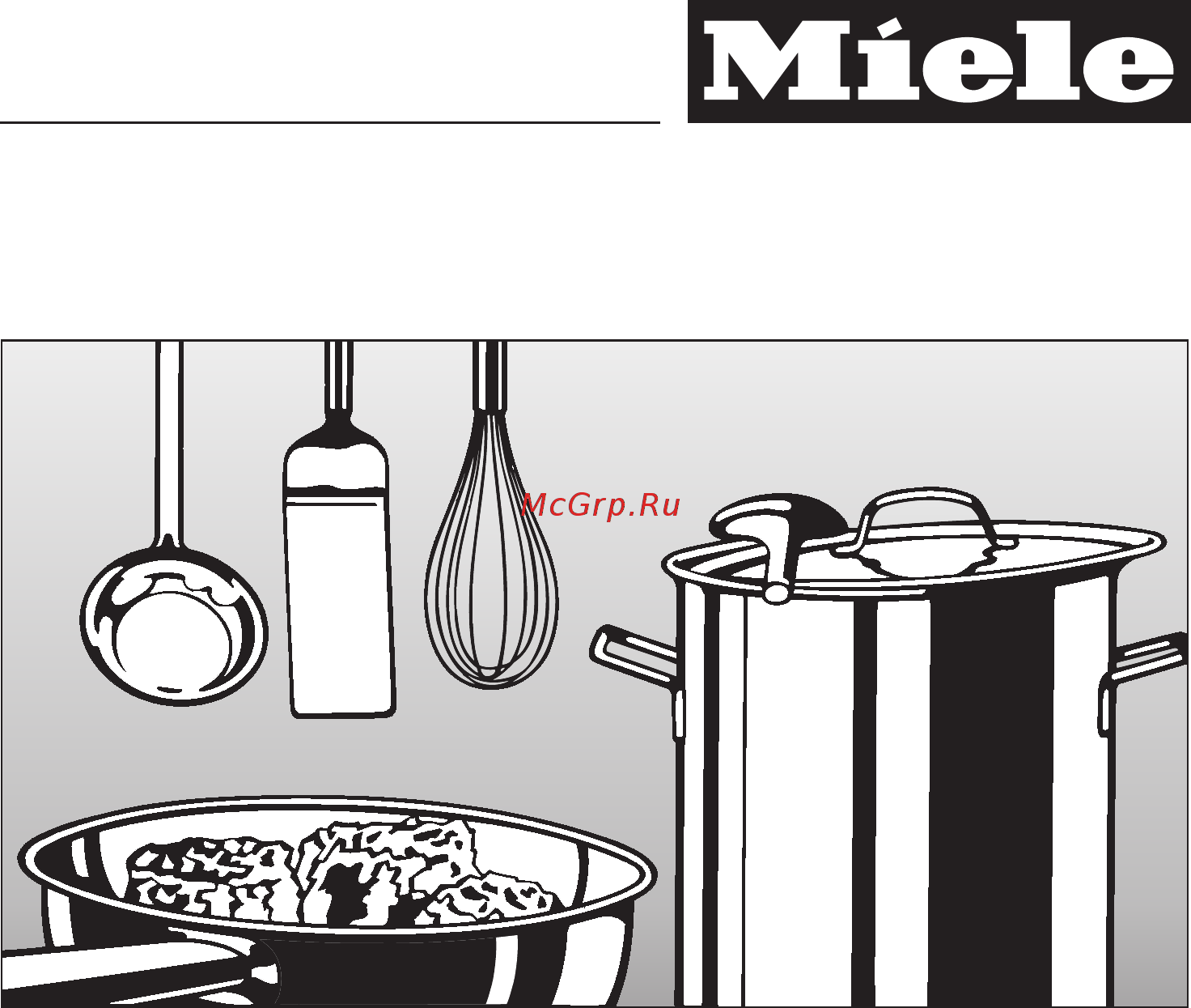 Miele KM361 G Steel Инструкция по эксплуатации онлайн