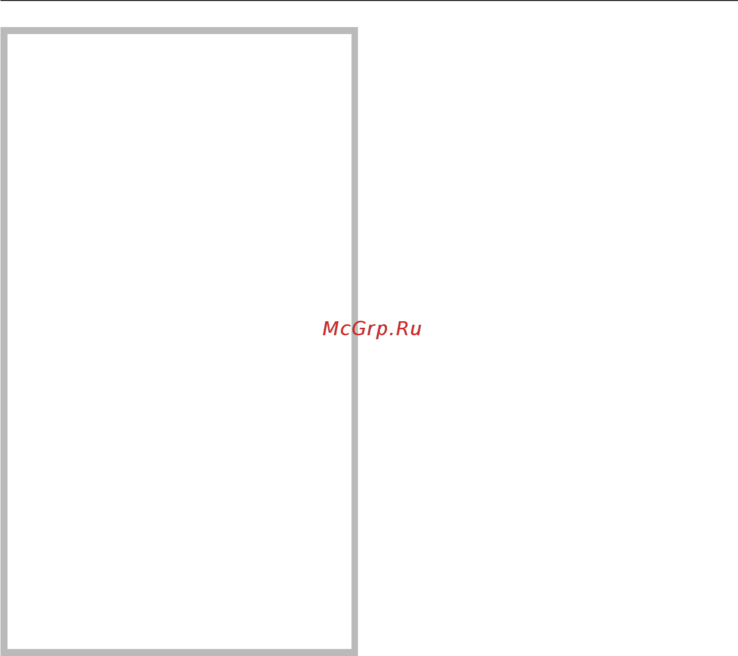 Miele KM361 G Steel [6/30] Óêàçàíèÿ ïî áåçîïàñíîñòè è ïðåäóïðåæäåíèÿ 6