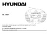 Hyundai H-1417 Black Инструкция по эксплуатации