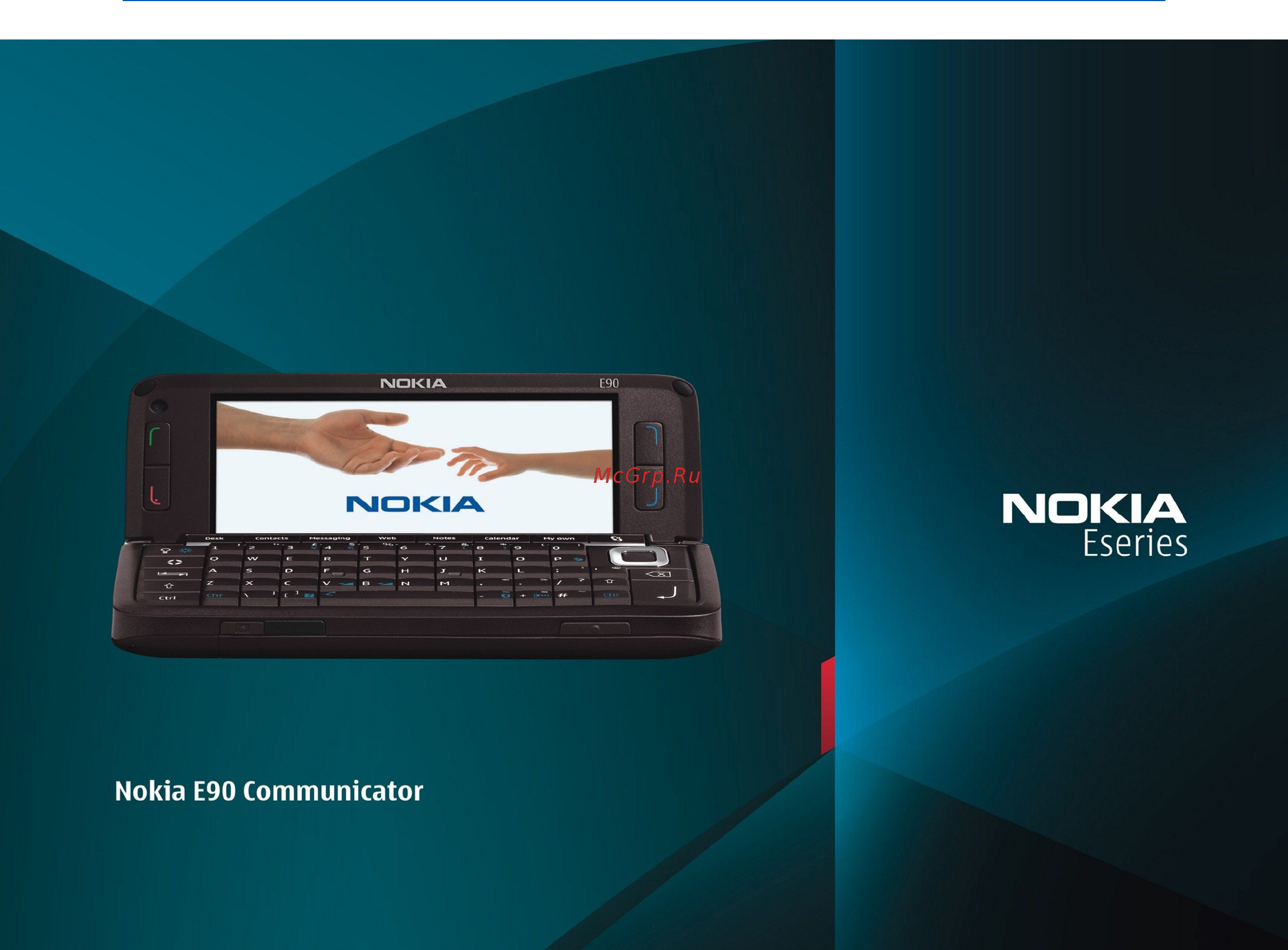 Nokia E90-1 Red Инструкция по эксплуатации онлайн