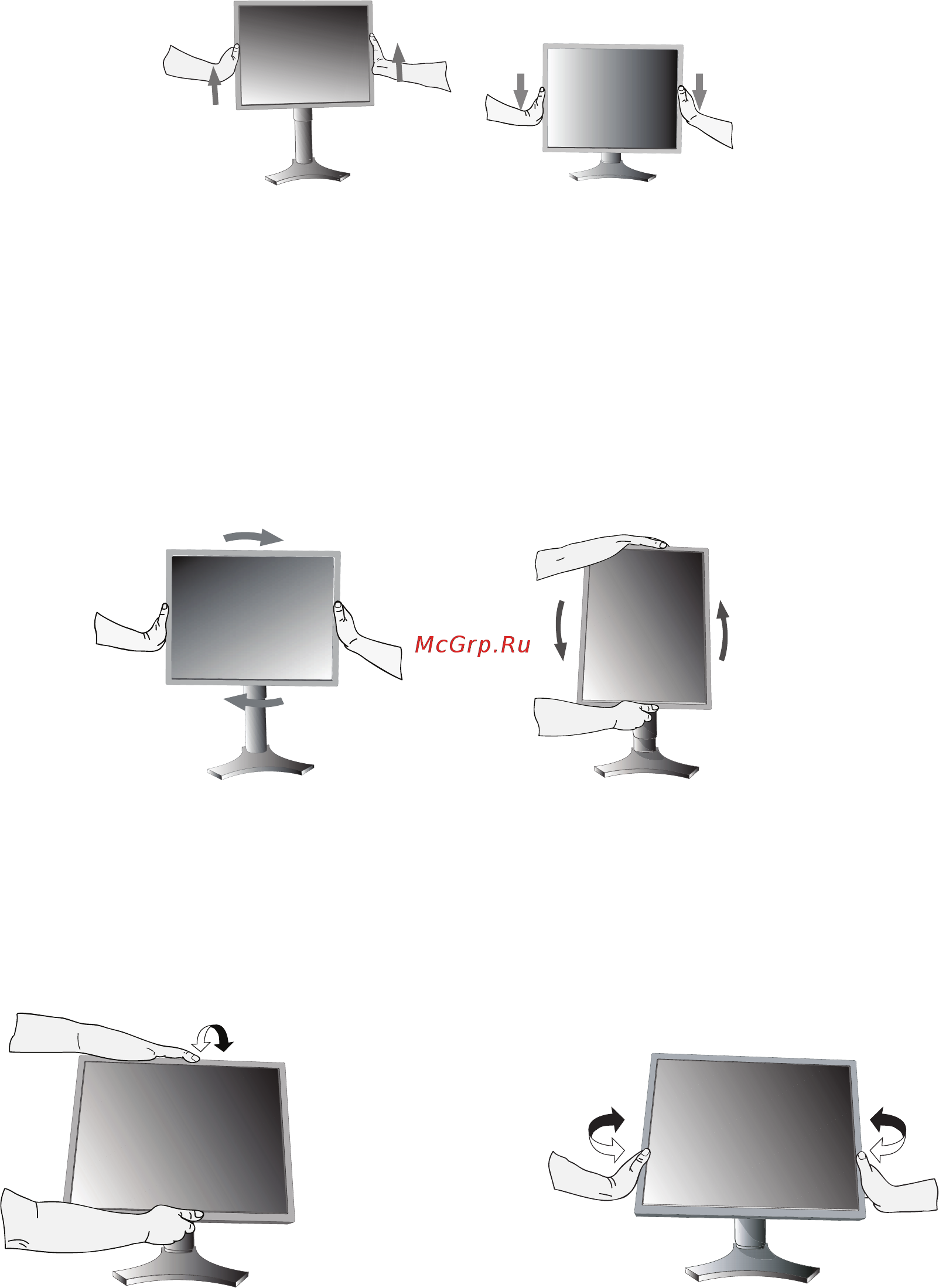 Nec LCD1990SX [8/30] Наклон