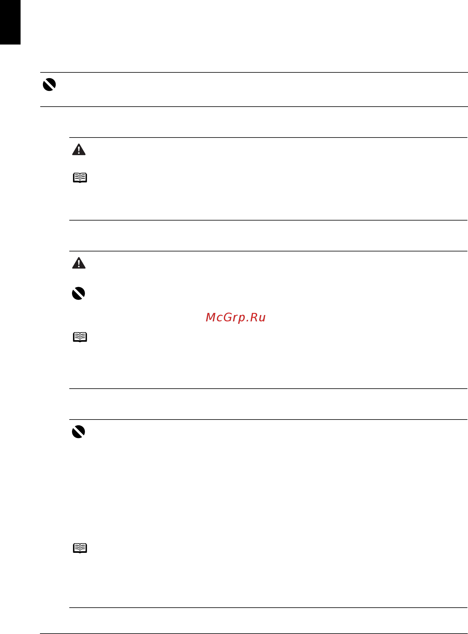 Canon Pixma MP 610 [6/39] Подготовка аппарата