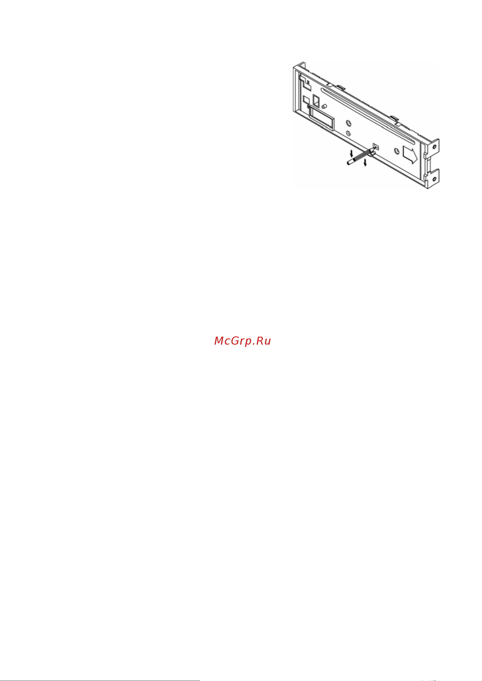 Prology MCH-365U G Инструкция по эксплуатации онлайн [15/36] 245785
