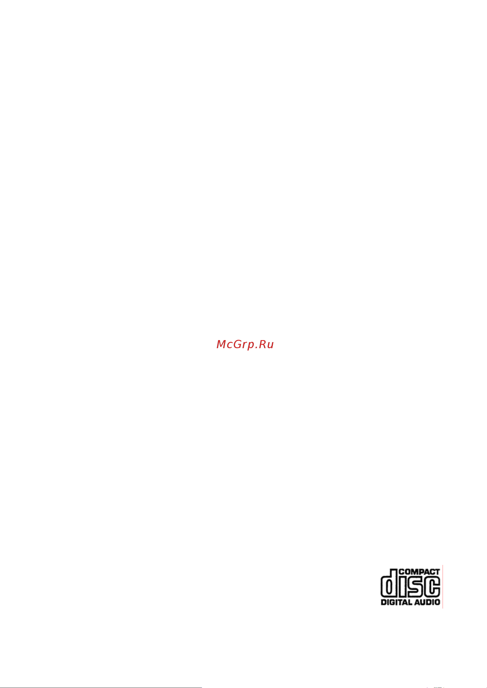 Prology MCH-365U [31/36] Обслуживание