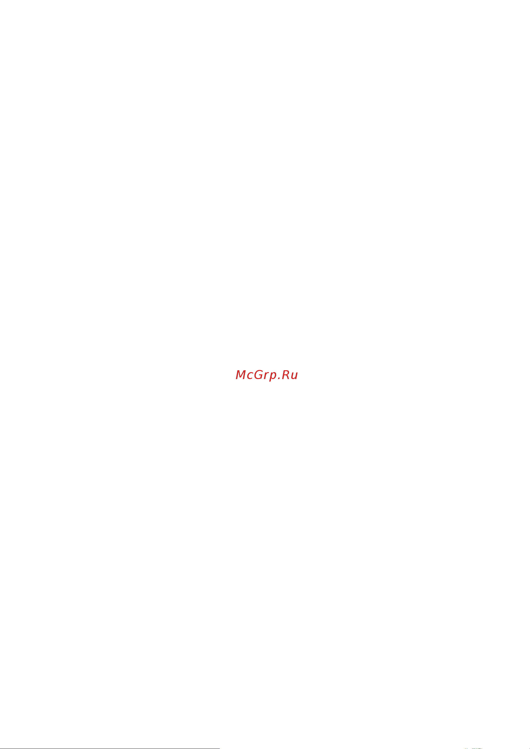 Prology MCH-365U [4/36] Процедура установки