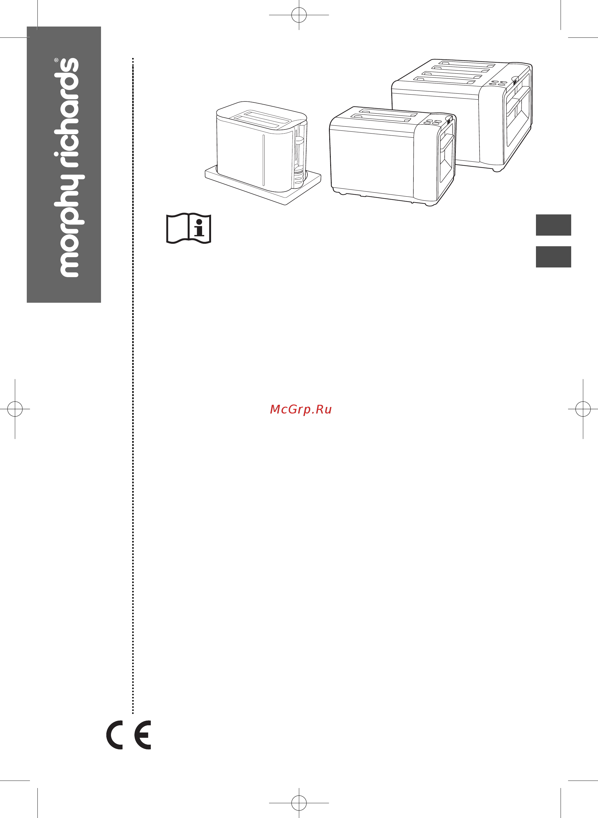 Morphy Richards 44420 Инструкция по эксплуатации онлайн