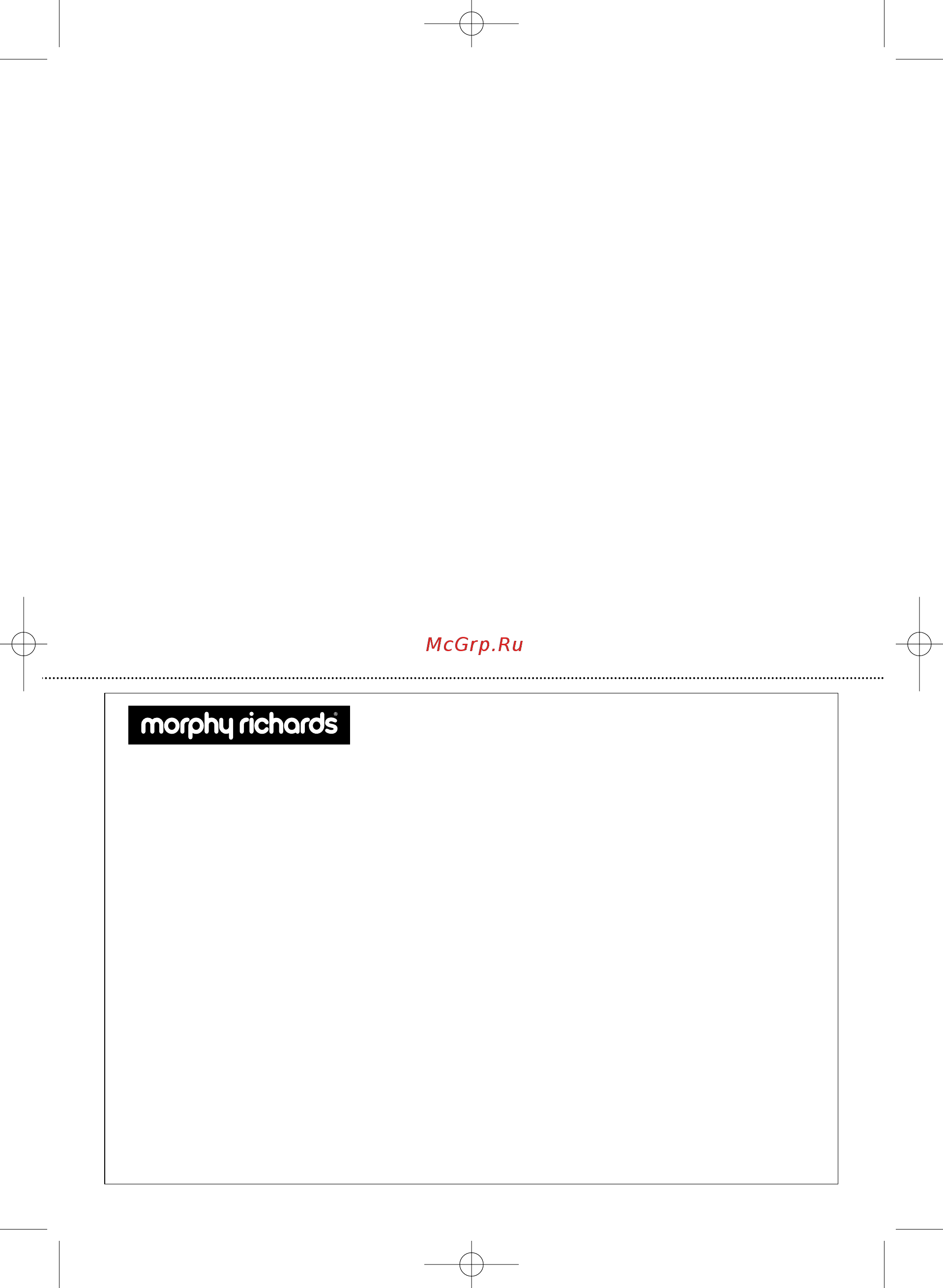 Morphy Richards 44420 [10/12] B r m toastersmru combi 1 11 05 4 31 pm page 10
