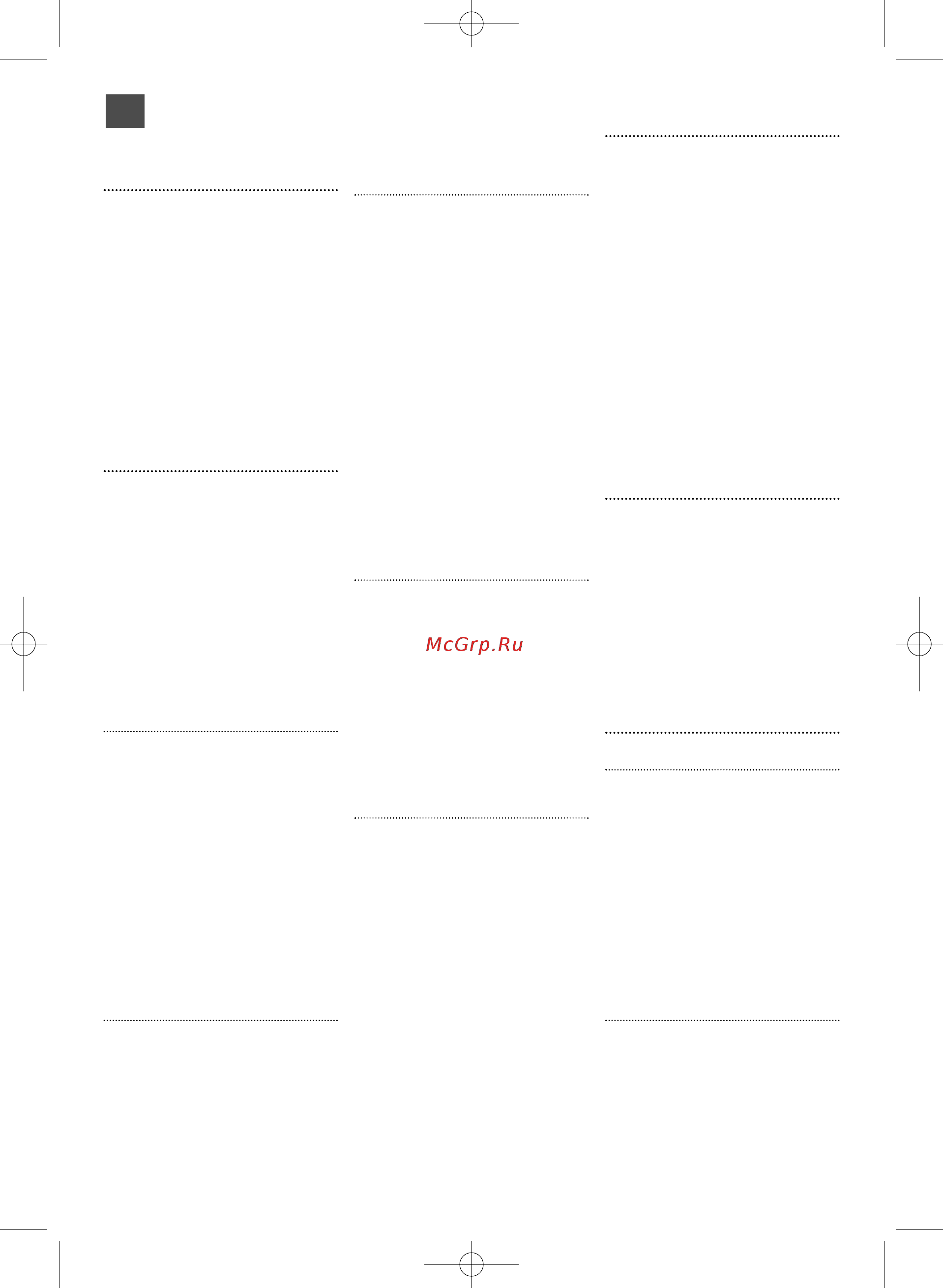 Morphy Richards 44420 [6/12] Детали