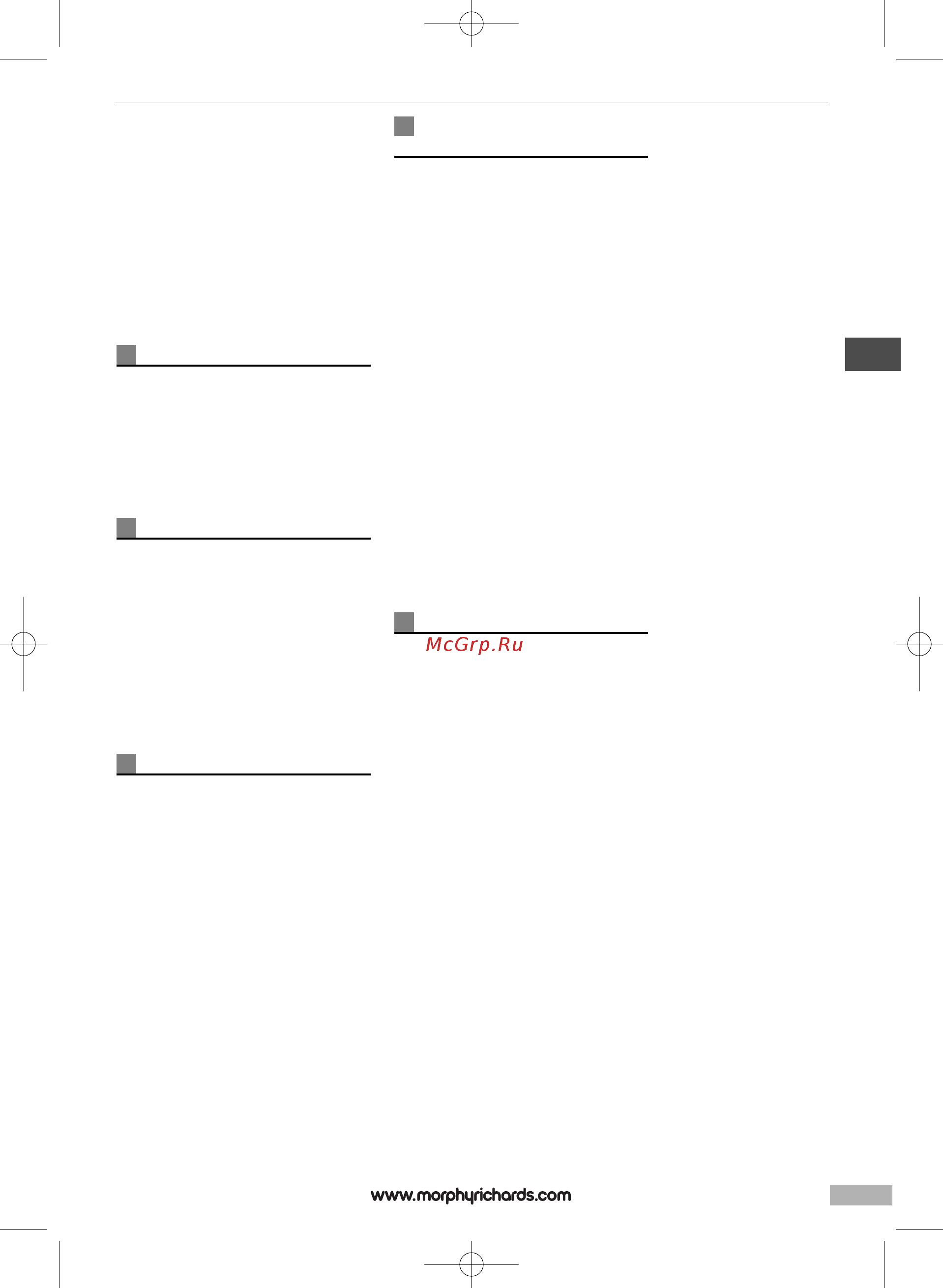 Morphy Richards 48751 [3/68] Mains lead