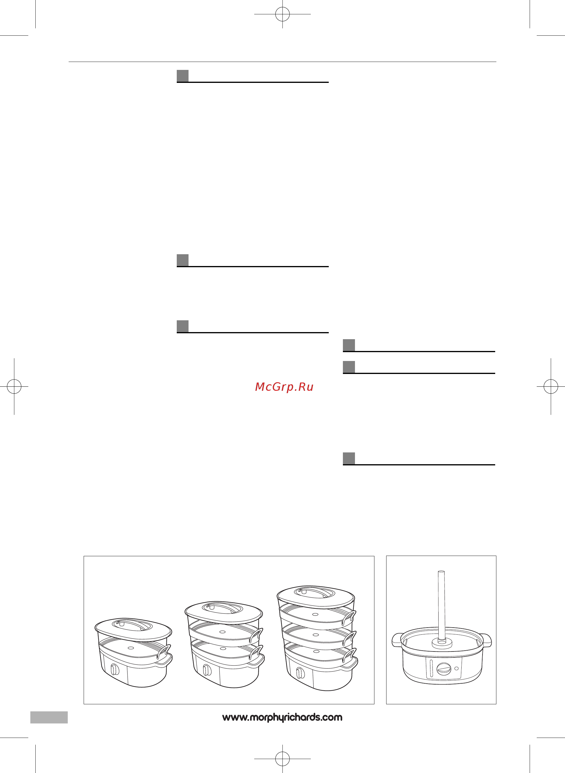 Morphy Richards 48751 [4/68] Configurations