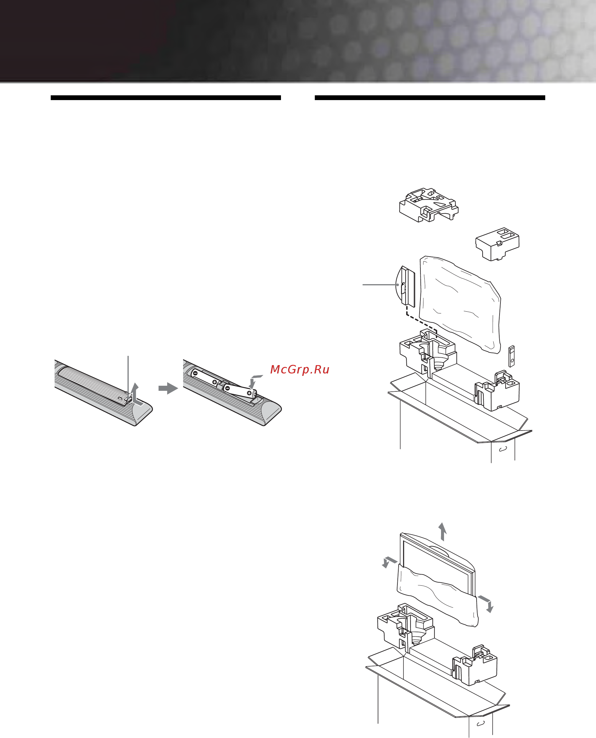 Sony KDL-40 P3000 [4/35] Начало работы