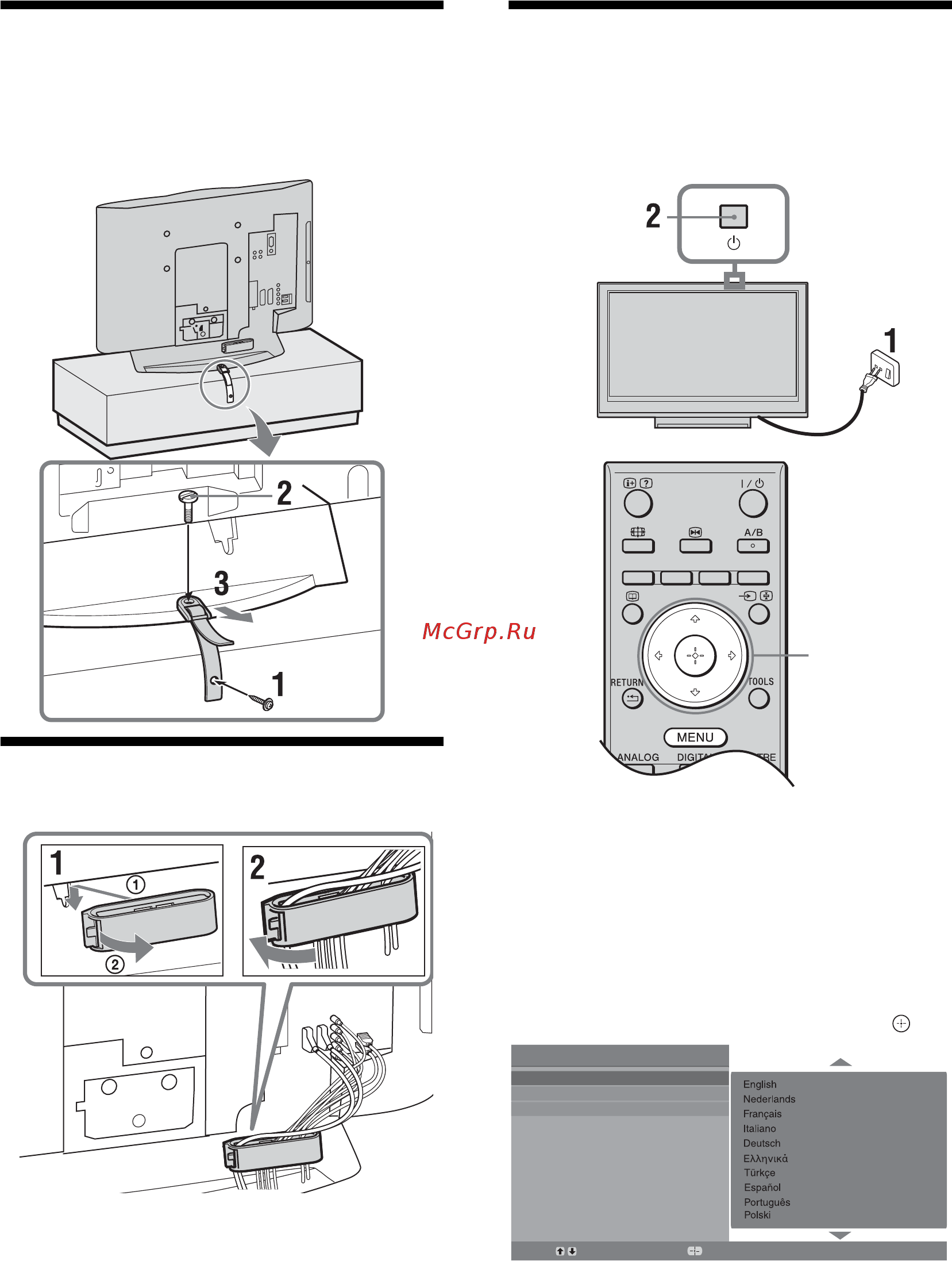 Sony KDL-40 P3000 [6/35] Меры по предотвращению падения телевизора