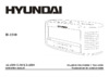 Hyundai H-1510 silver Инструкция по эксплуатации