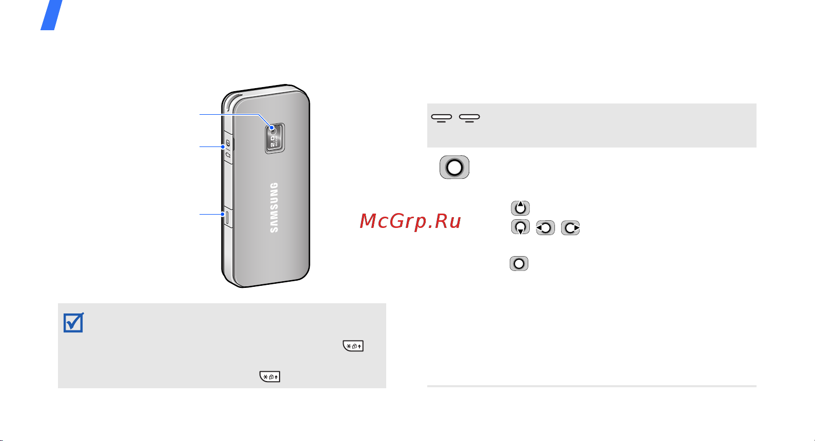 Samsung J210 black [10/52] Вид сзади
