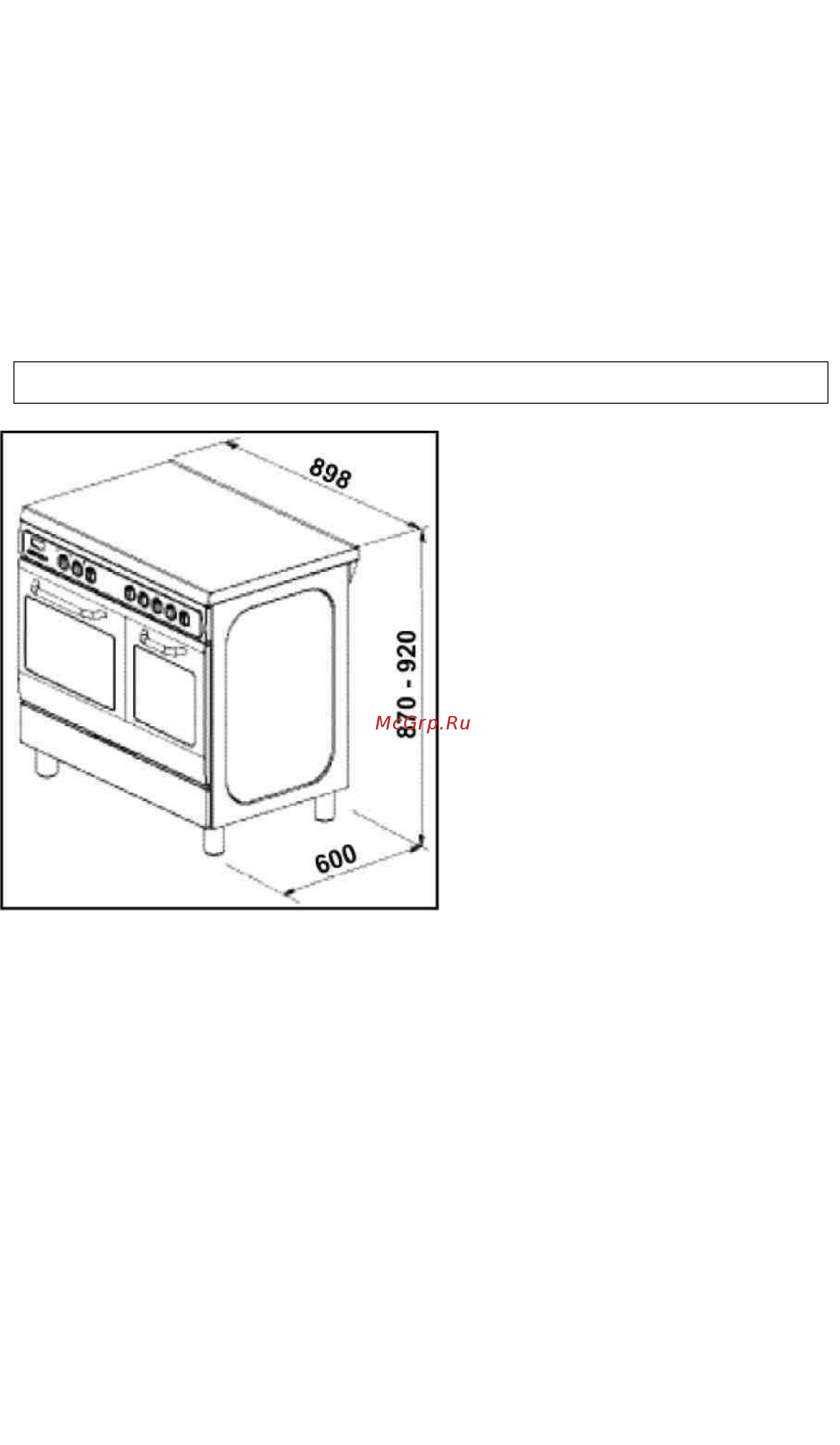 Baumatic PCE 9220SS [10/40] Спецификации и требования