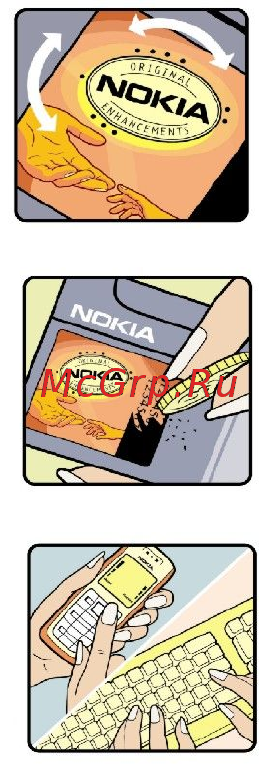 Nokia 6300 black [46/53] Что делать если подлинность аккумулятора подтвердить невозможно