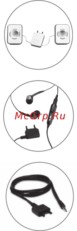 SonyEricsson W200i black [3/97] Новые возможности аксессуары sony ericsson