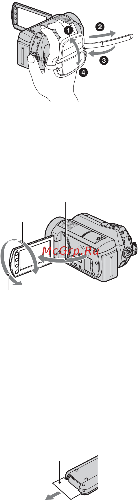 Sony HDR-SR10 E(HD) Black [5/46] Градусов относительно камеры