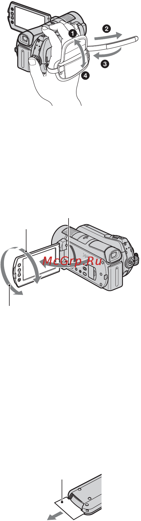 Sony HDR-SR11 E (HD) Black [5/44] Градусов относительно камеры