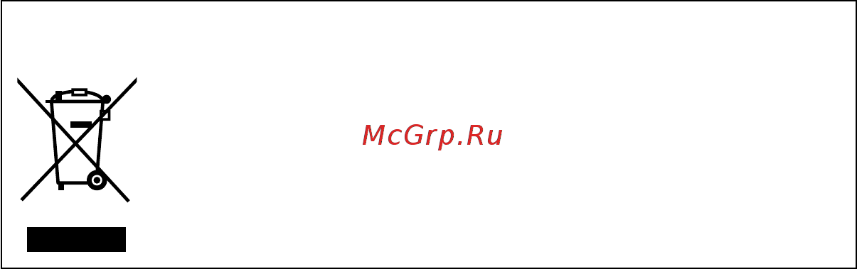 Panasonic SDR-SW20EE-R Red Инструкция по эксплуатации онлайн [3/96] 245906