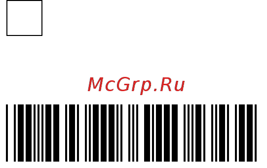 Panasonic SDR-SW20EE-R Red Инструкция по эксплуатации онлайн [96/96] 245906