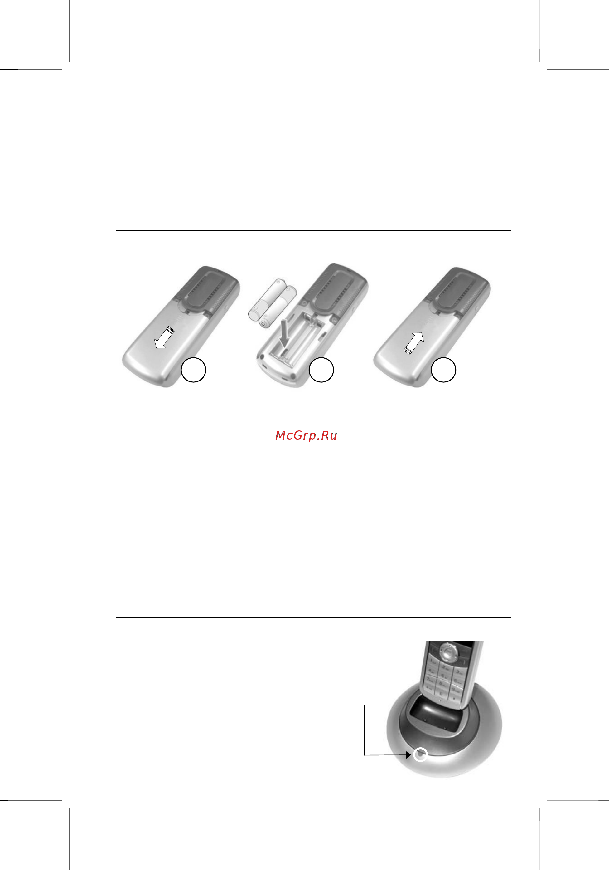 ALcom DT-900 [14/84] Установка аккумуляторных батарей