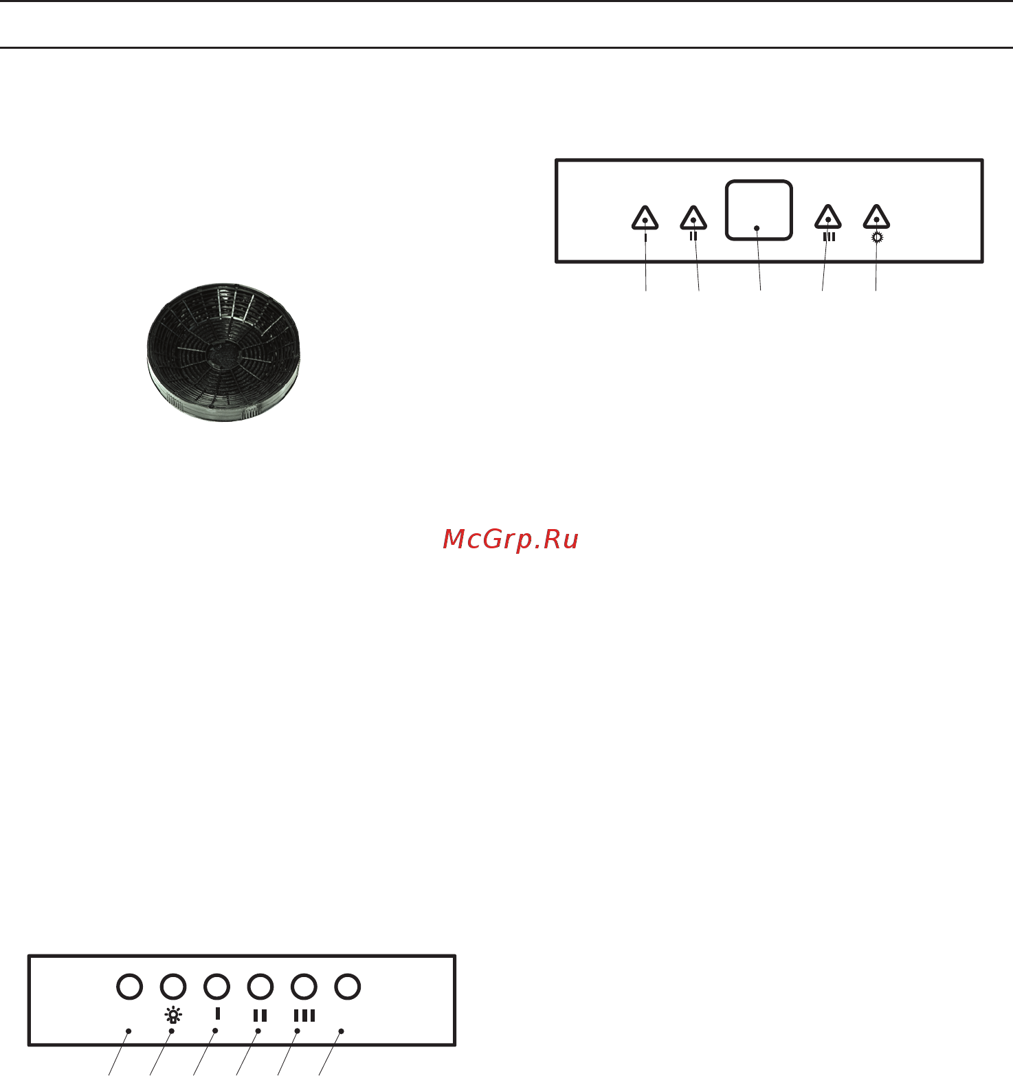 Krona Luci 500 3Р Brown [7/16] 3 4 5 6