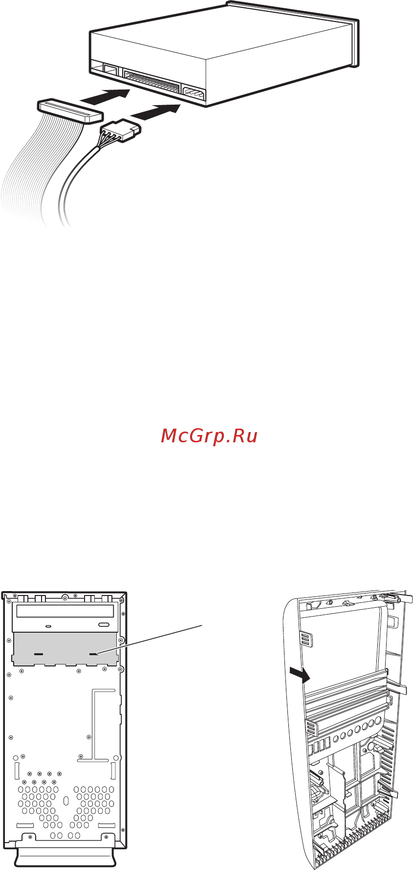 HP Pavilion a6330ru [15/360] Добавление или замена оптического привода