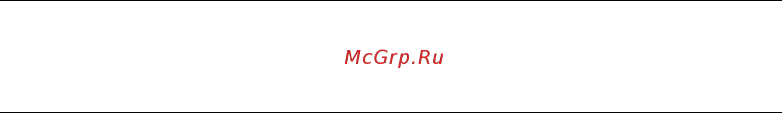 HP Pavilion a6330ru [261/360] Использование принтера