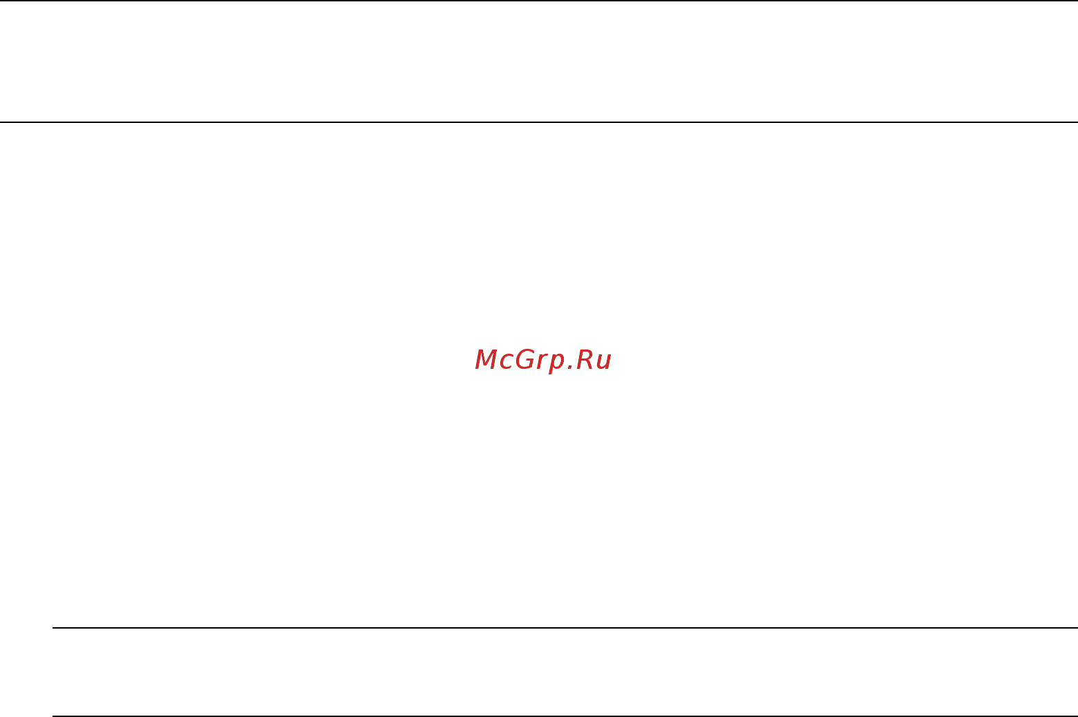 HP Pavilion a6330ru [284/360] Использование функций windows media center