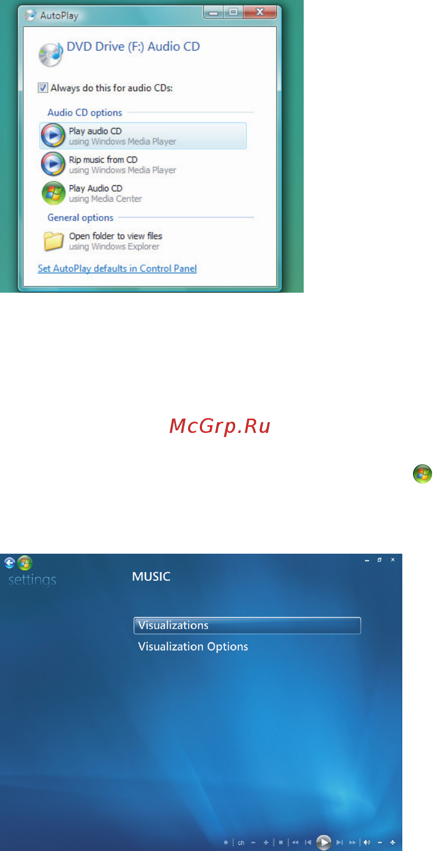 HP Pavilion a6330ru [301/360] Изменение настроек зрительных образов