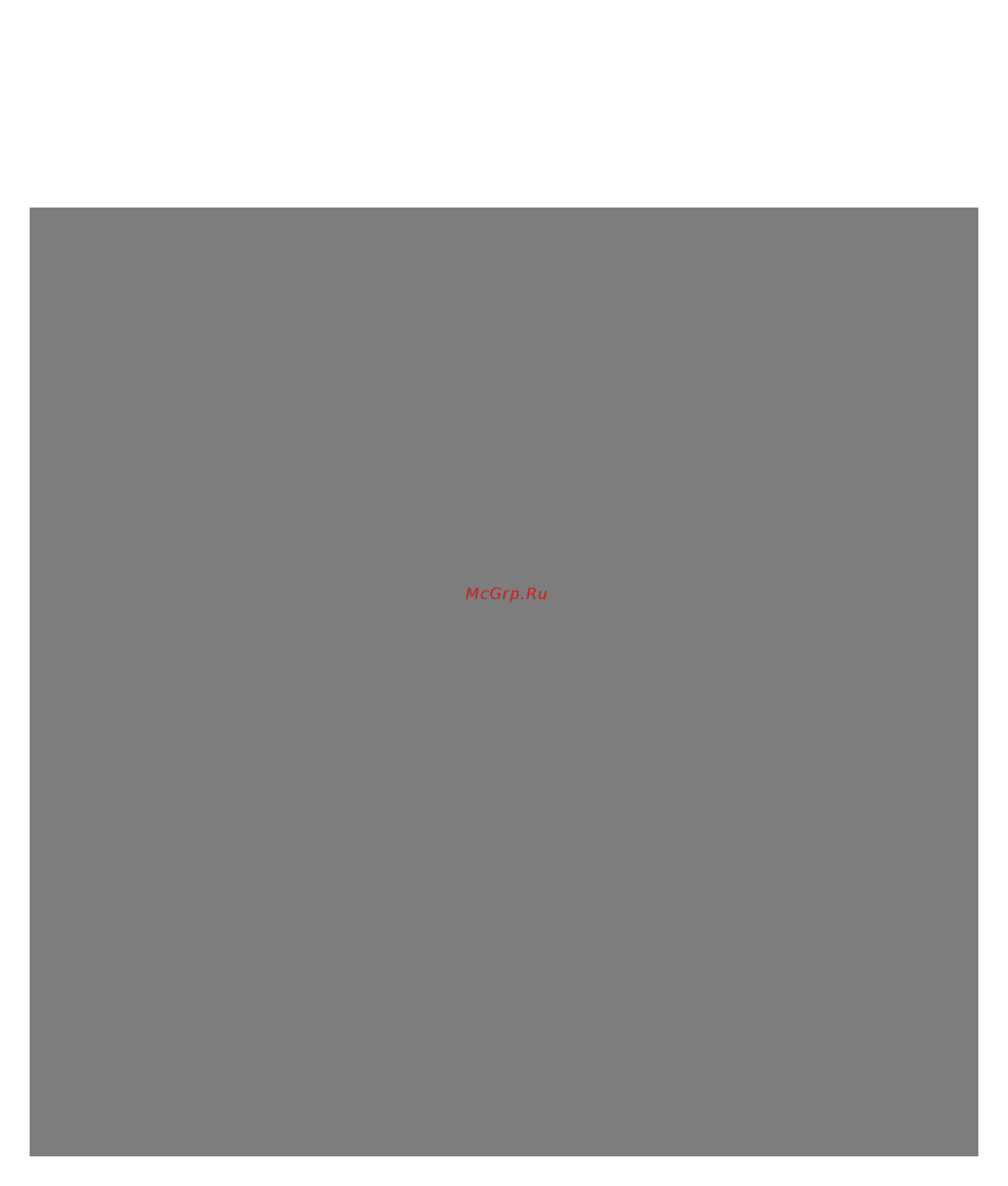 HP Pavilion a6330ru [35/360] C01175593 pdf
