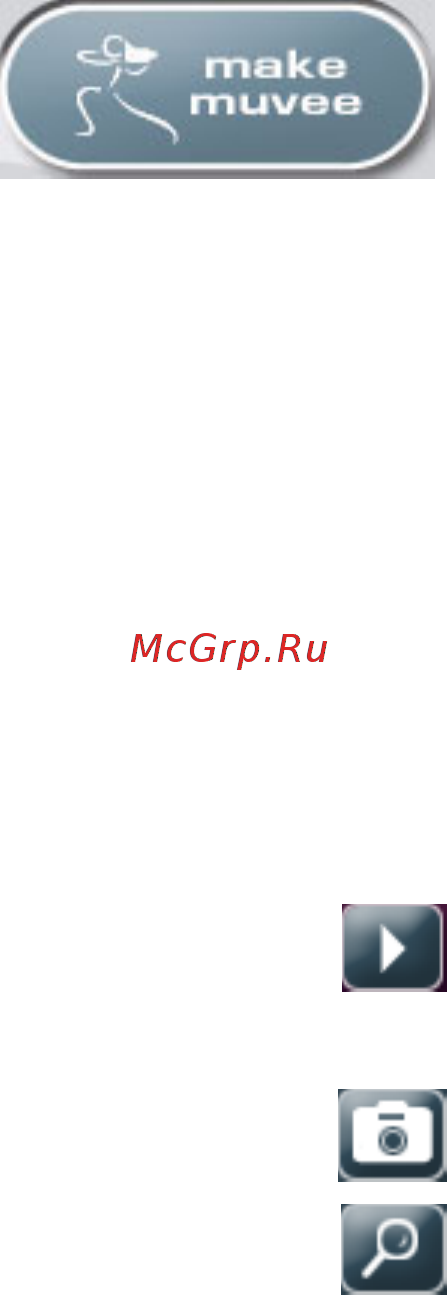 HP Pavilion a6330ru [350/360] Предварительный просмотр фильма