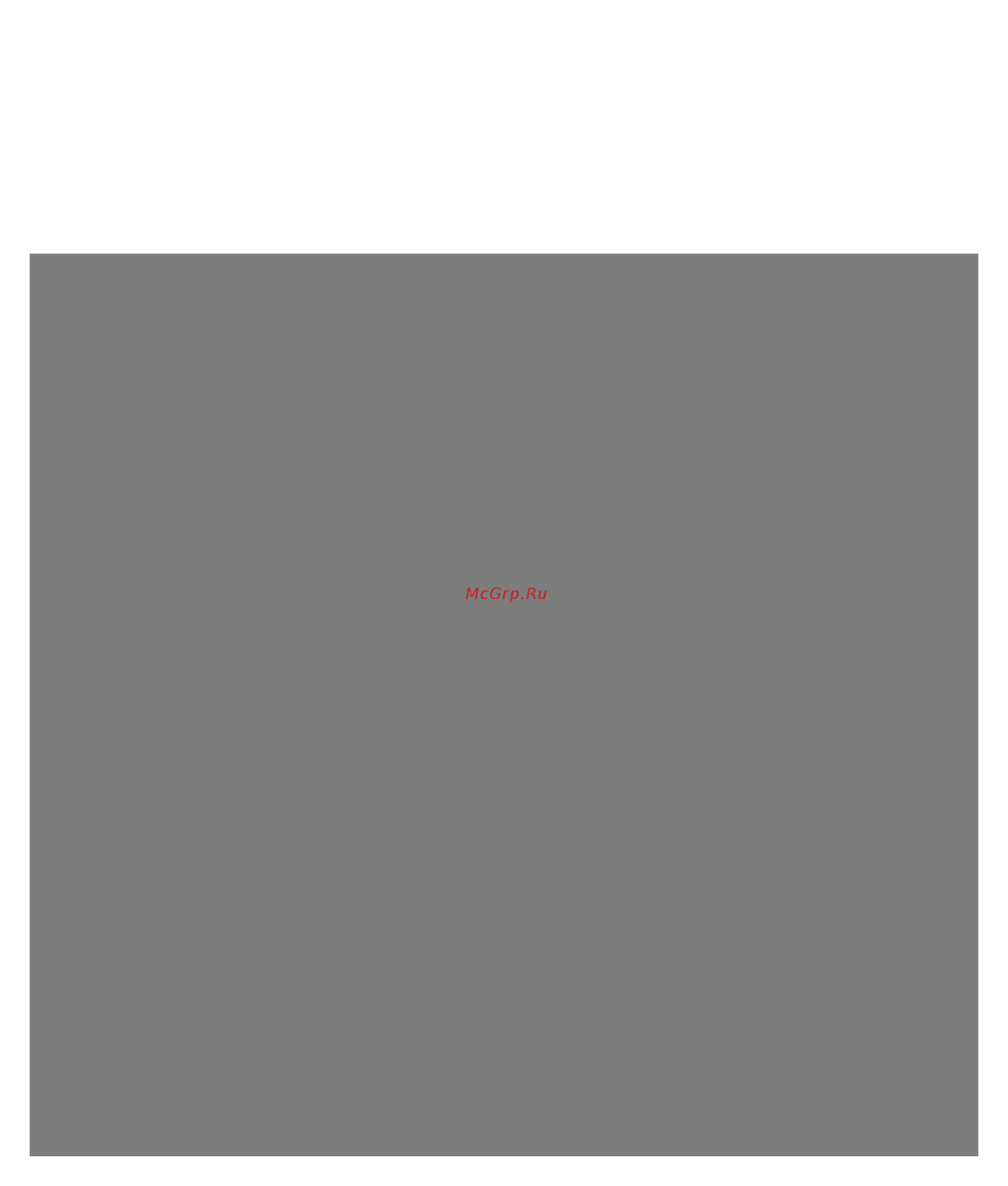 HP Pavilion a6330ru [71/360] C01096830 pdf