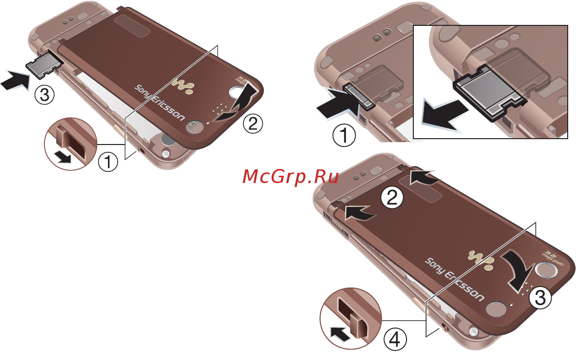 SonyEricsson W890i brown Инструкция по эксплуатации онлайн [18/101] 245919