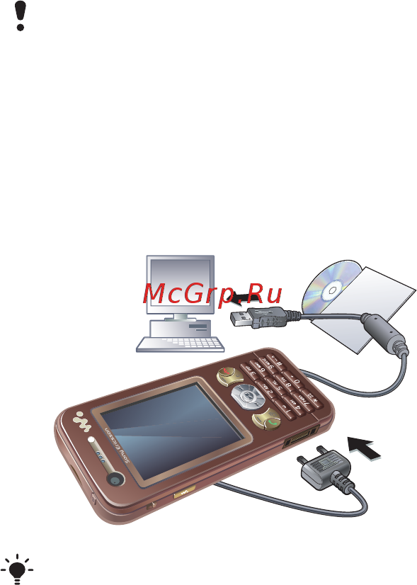 SonyEricsson W890i brown [67/101] Кабель usb